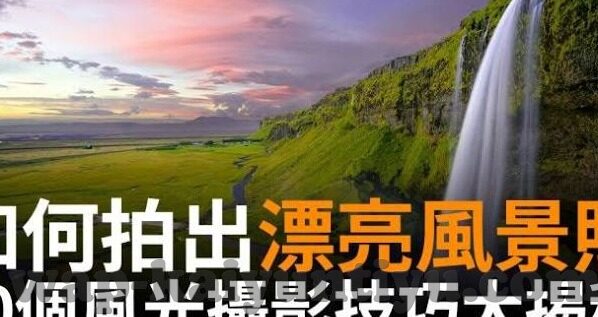 世界杯胜负比分竞猜-世界杯胜负比分竞猜，一场全球性的智慧盛宴